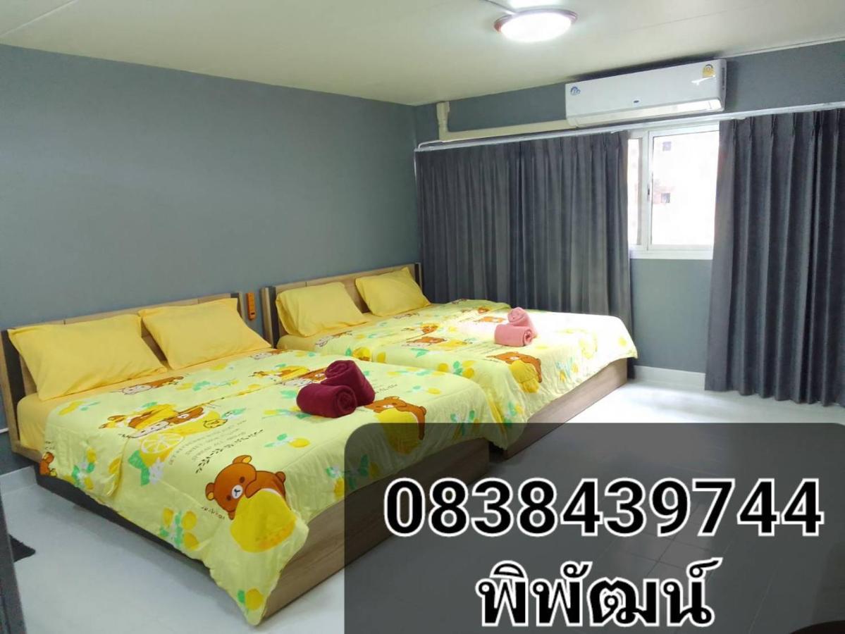 K.Nat Room Service Nonthaburi Exterior foto